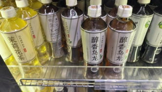 中式養(yǎng)生水火了，國產飲料迎來“新風口”？