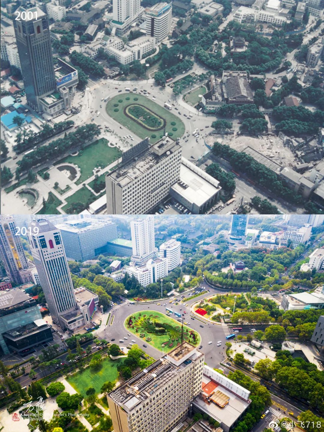 鼓楼广场,南京不变的地标