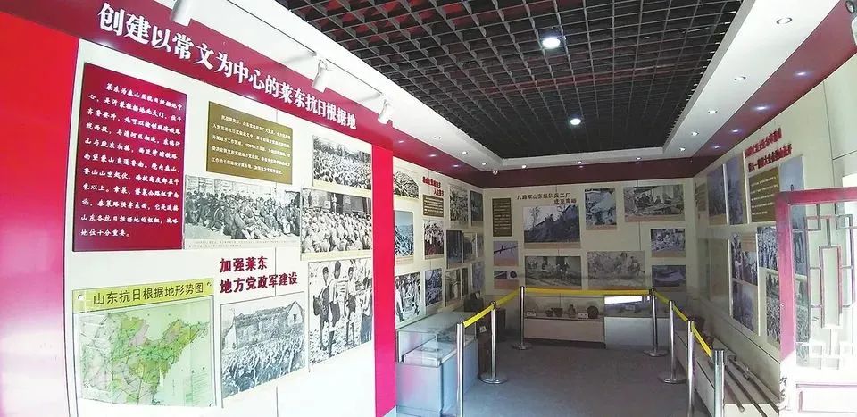 莱东抗日战争纪念馆 