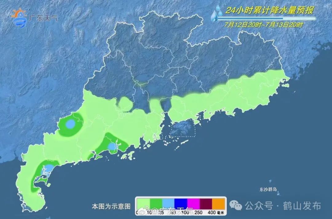 本周末有台风生成?未来鹤山天气