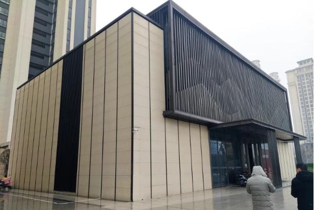 4标的物名称:襄阳市襄州区航空路金科·集美府小区幢号为s2五层的房屋