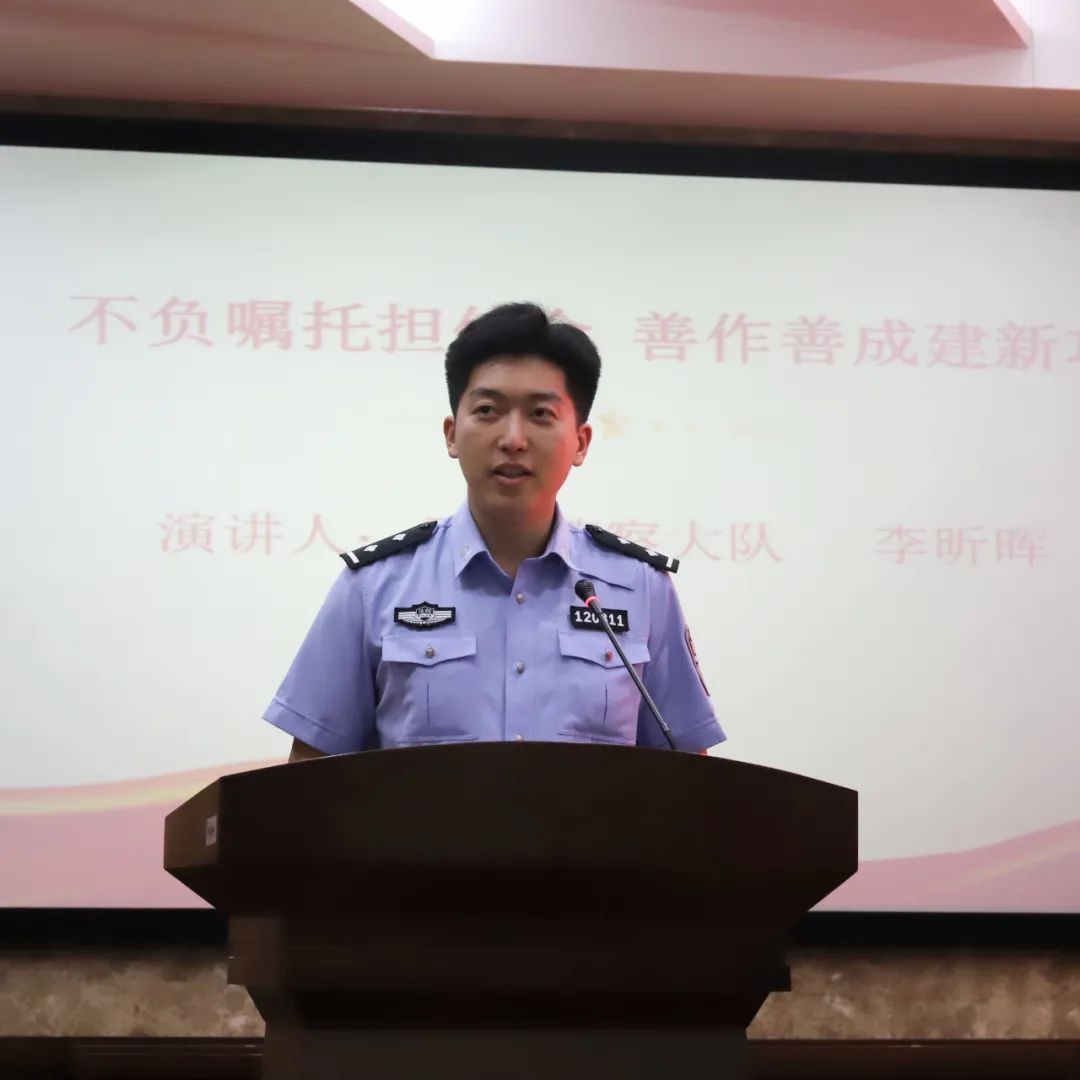 和平法院举办牢记嘱托 担当奋进——青年干警说演讲比赛