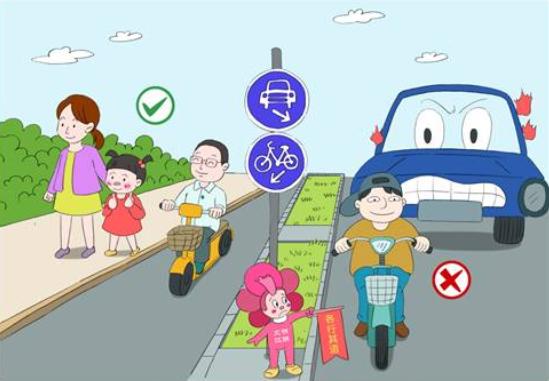 4,不礼让斑马线文明交通,警民共建文明城市,共建共享让我们携手为文明