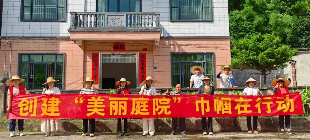 聚力"百千万工程" 丨阳春市圭岗镇:美好"院"景晒一晒