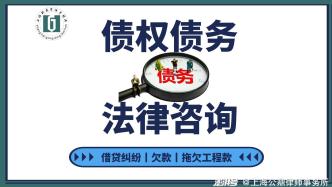 遲延履行賠付約定違約金后，仍主張利息應否支持