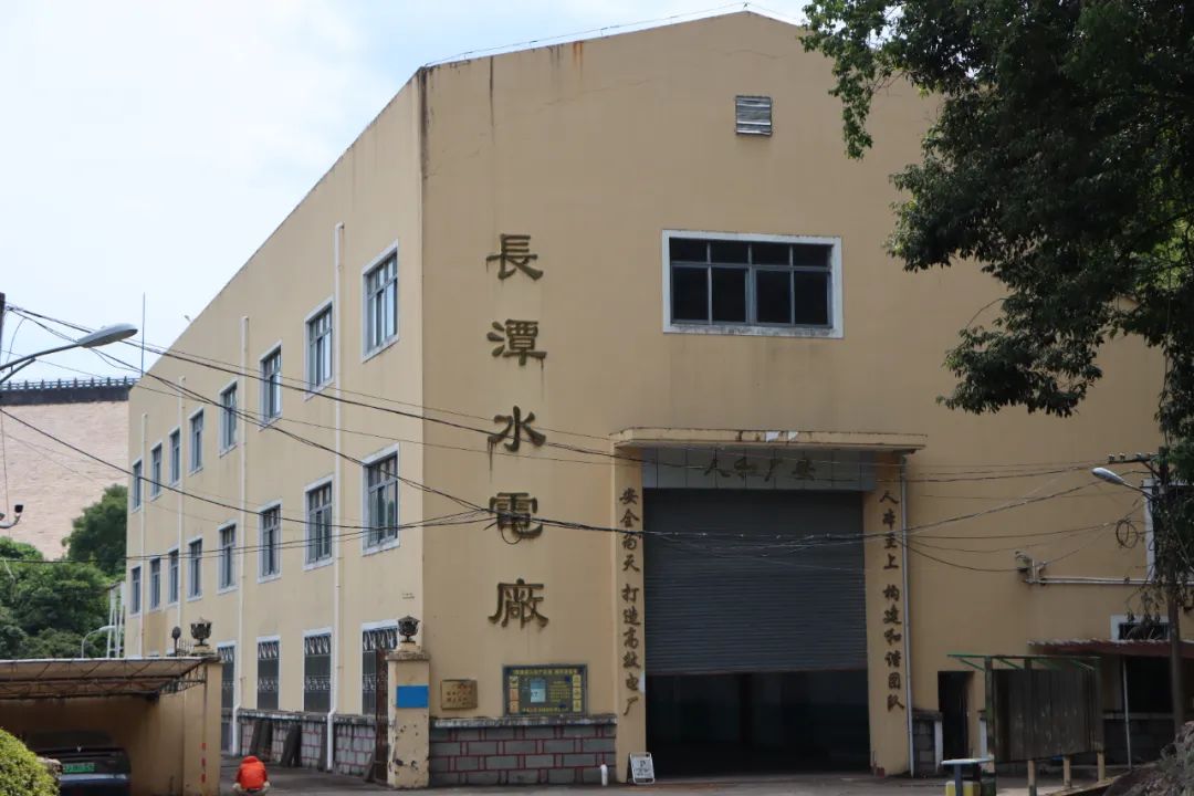 时隔23个月！黄岩长潭水库今年首次发电放水