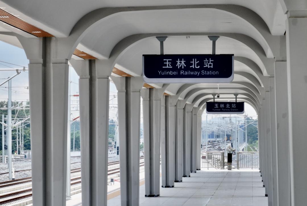 内部曝光!玉林北站装修完成在即