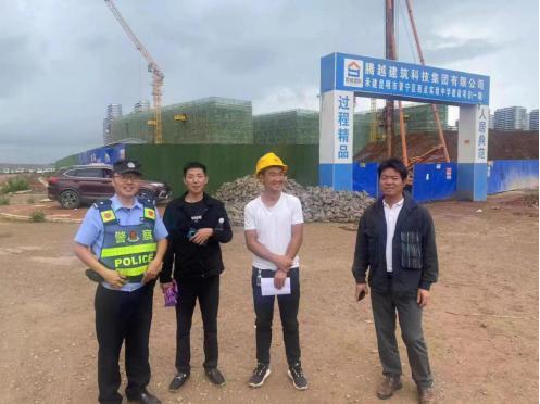 【晋警微光】民警刘振：案侦转社区，他干成了社区警务之星_澎湃号·政务_澎湃新闻-The Paper