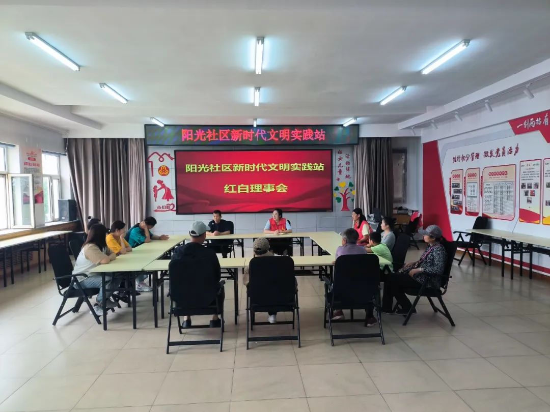 【文明创建】漠河市西林吉镇新时代文明实践所组织各实践站开展移风易