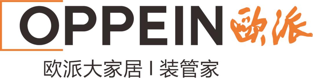 >>>筑美装饰有限公司(欧派大家居)02永州市冷水滩区春江路春江富都一