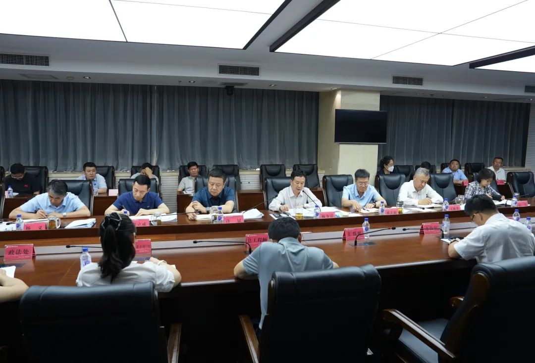 吉林省水利厅召开上半年工作总结会议