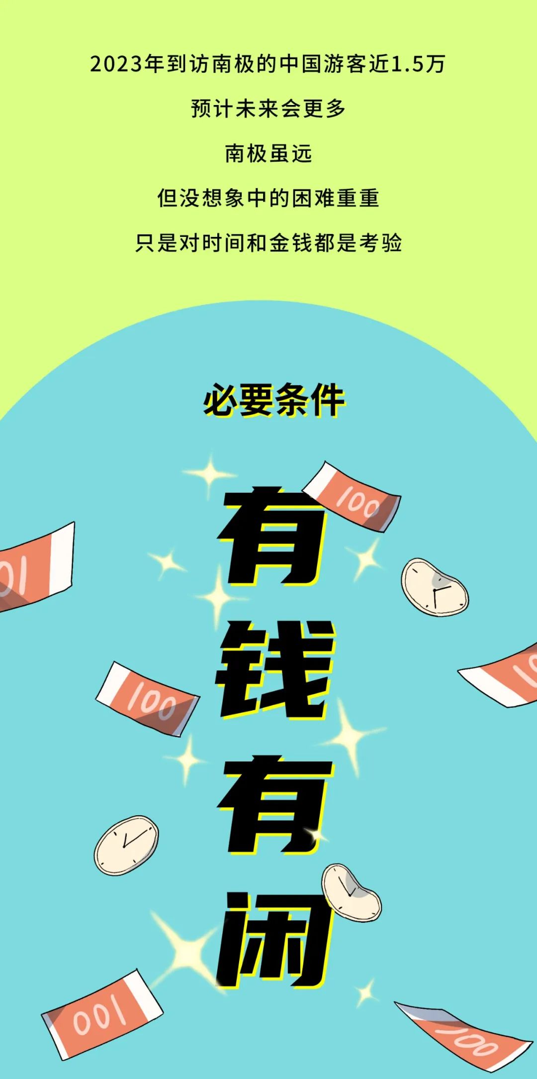 什么样才算幸福文案 81.jpg