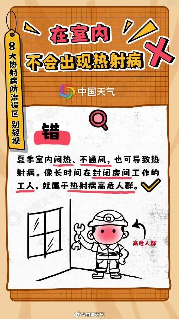 抢救无效!广东一地首个病例出现了!