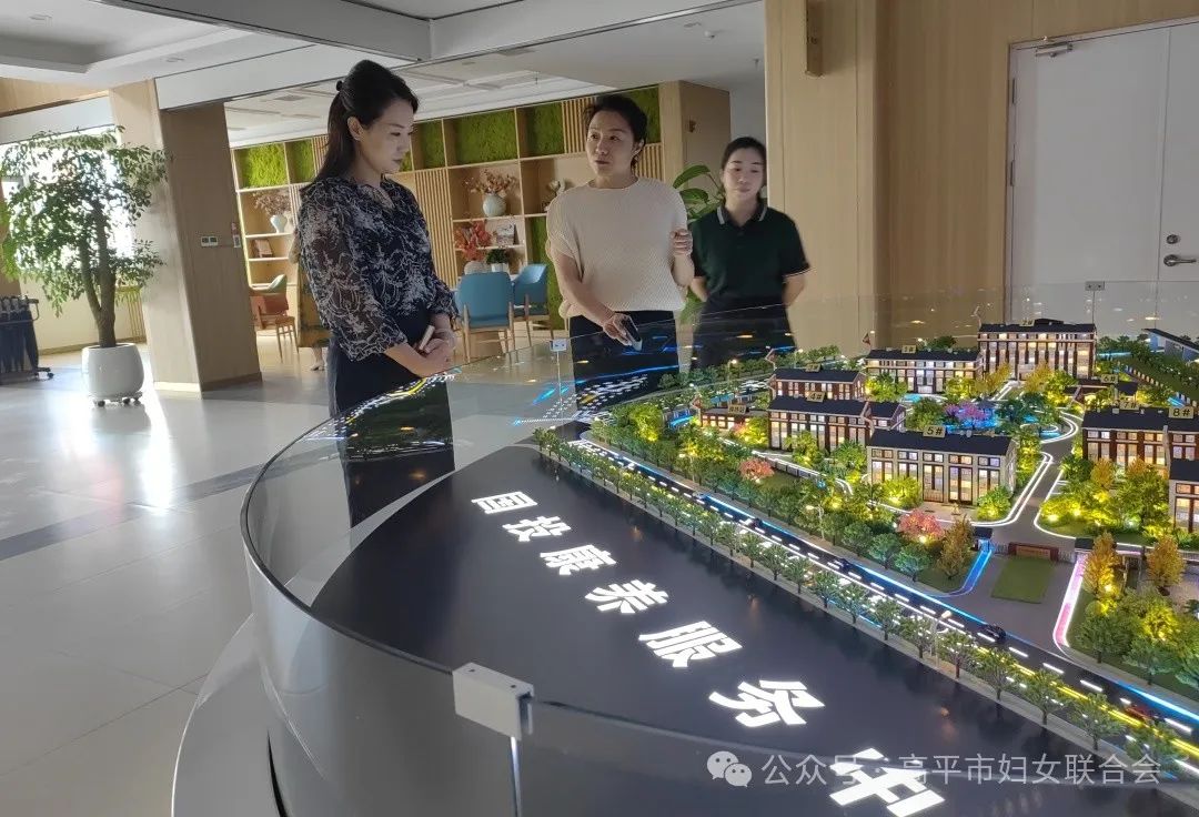 康养中心负责人王丽英详细介绍了该中心的ccrc养老模式,以及医养结合