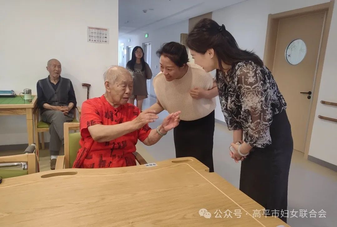 聚"她"力量  共"益"发展