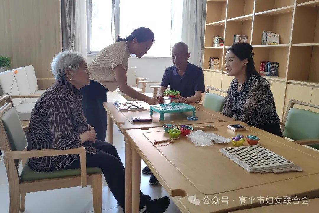 聚"她"力量  共"益"发展