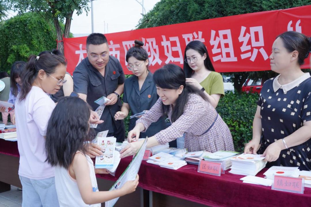 太原市妇联举办"巾帼普法乡村行"示范活动