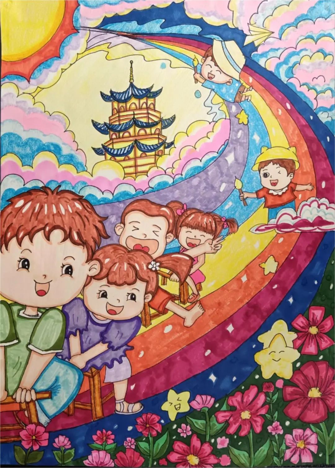 青春云浮  三十而励——我心目中的儿童友好城市主题绘画比赛追品