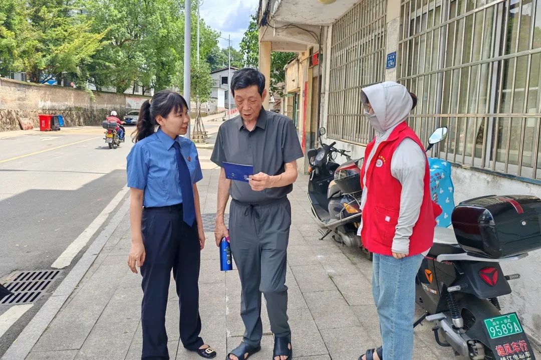 新时代检察宣传周|邵武检察为民而"行"
