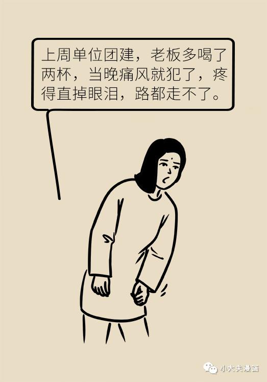 772.jpg