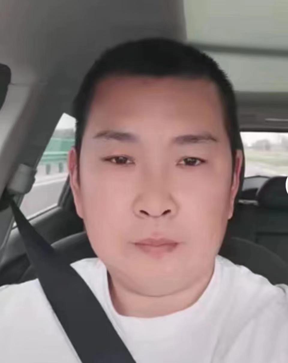 巨野法院失信被执行人曝光台(第103期)