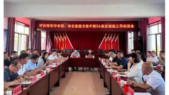 澎湃新闻-专注时政与思想-thepaper.cn