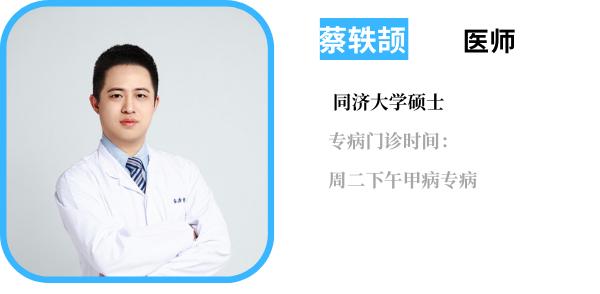 快关注皮肤科徐楠医生76继续滑动看下一个轻触阅读原文