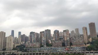 重庆：山水之城，靓丽城市风景线