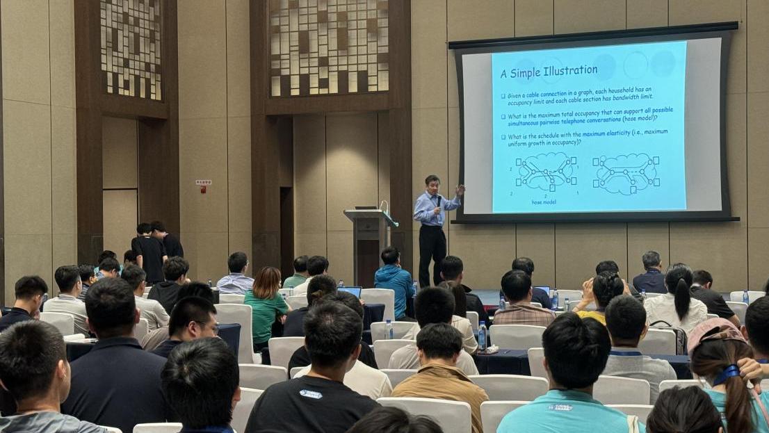 中国电信首席科学家、云计算研究院院长吴杰受邀参加ACM中国图灵大会