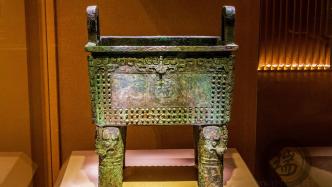 殷墟博物馆：“司母辛”铜鼎，青铜器“天花板”丨河南安阳