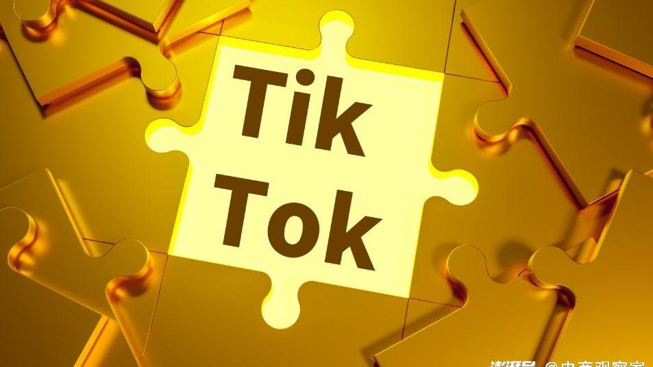 TikTok被曝海外开测本地生活业务，已在印尼和泰国开启