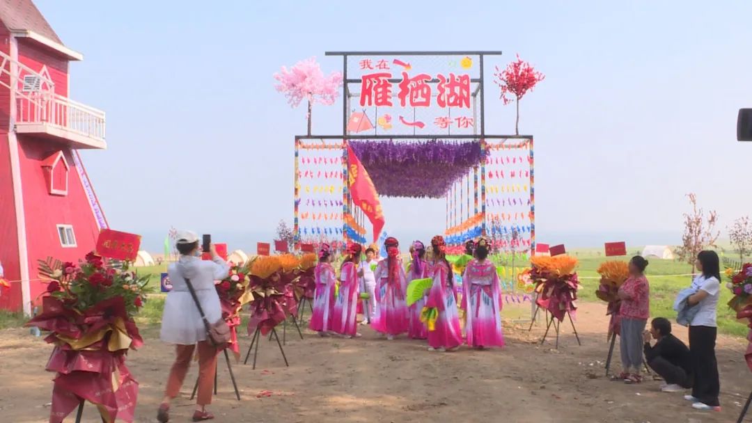 二克浅镇红星村雁栖湖 游客露营好去处