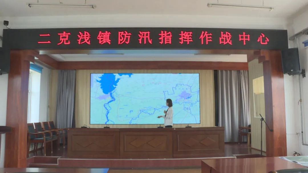 【能力作风提升年】二克浅镇积极开展防汛备汛工作