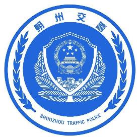 【安全出行提示】雨天驾车出行 这些安全提示要牢记