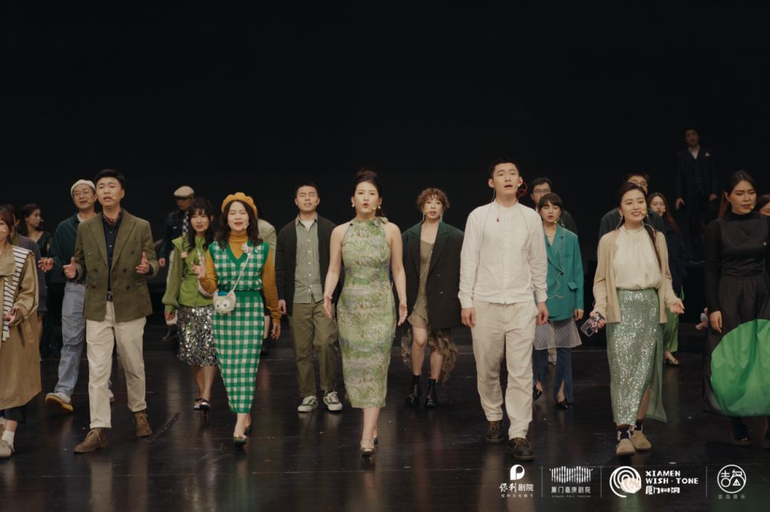 棱镜乐队,《鲁滨逊漂流记》,话剧《原则》……本周演出公告