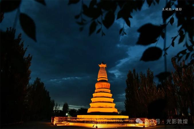 【盛夏敦煌】白马塔景区夕阳西下美景如画