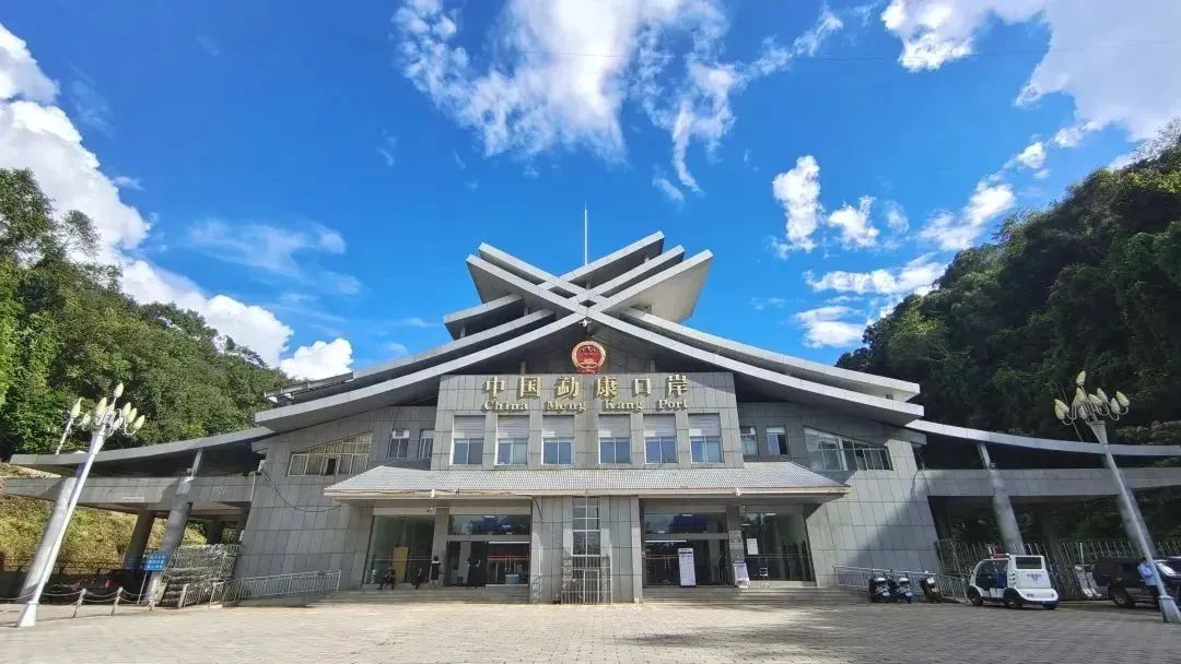 佤邦邦康口岸图片