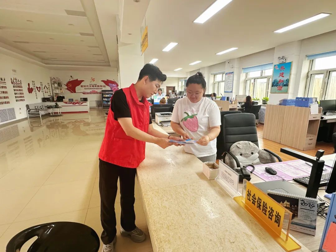 【基层动态】漠河市图强镇开展"诚信进大厅"活动