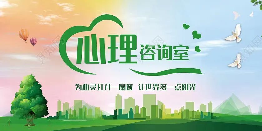 区总工会联合上海市奉贤区心理咨询师协会,积极搭建暖"心"平台,及时用