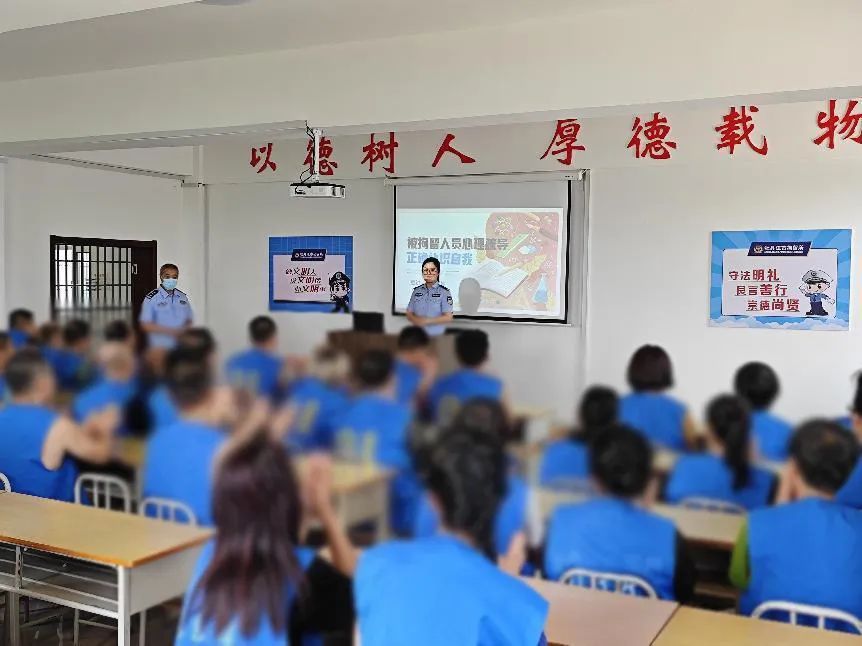 情暖高墙——关爱监所未成年人,牡丹江公安在行动!