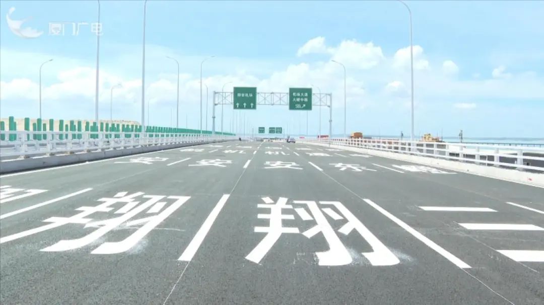 翔安这座桥已具备通车条件!