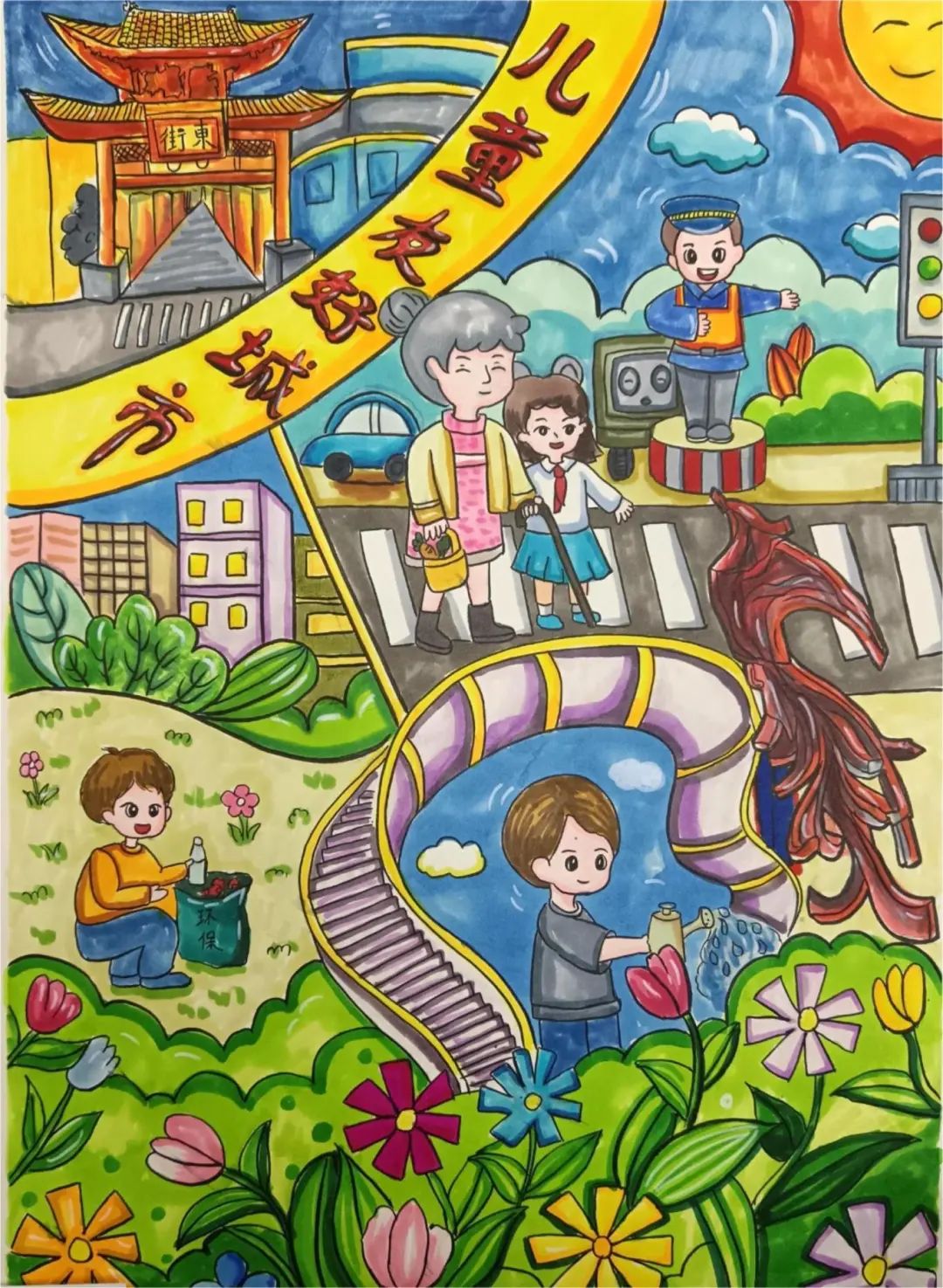 友好主题绘画作品图片