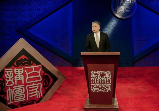 我登上《百家讲坛》实属偶然甚至侥幸.