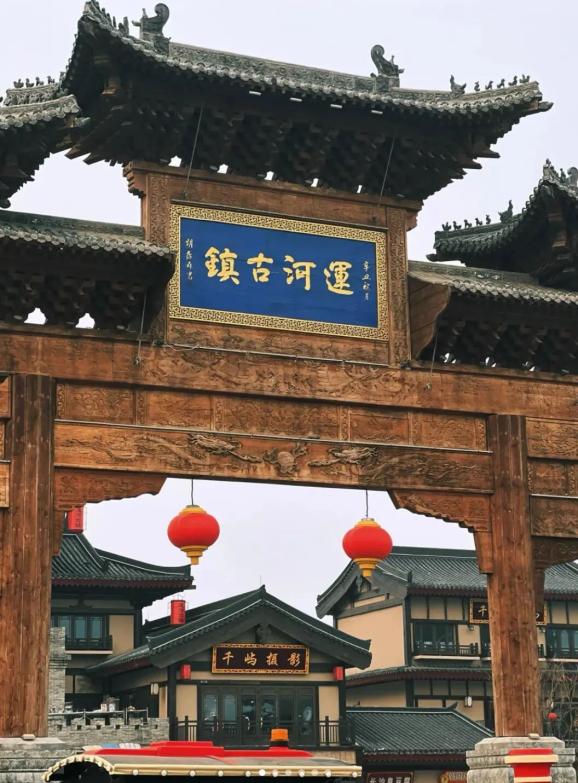 伏羲故里,老子之乡,这里是周口,暑期周口游玩必打卡景点推荐