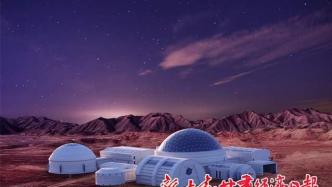 金昌：解鎖沉浸式文旅新場景