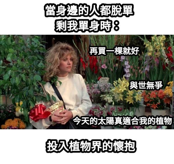 什么样的精神状态最好 577.jpg