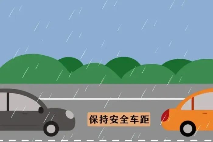 温馨提示 | 雨天出行安全注意事项!