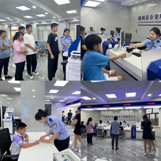 更好的避开白日高温,近日,勃利县公安局出入境管理大队开设暑期夜间办
