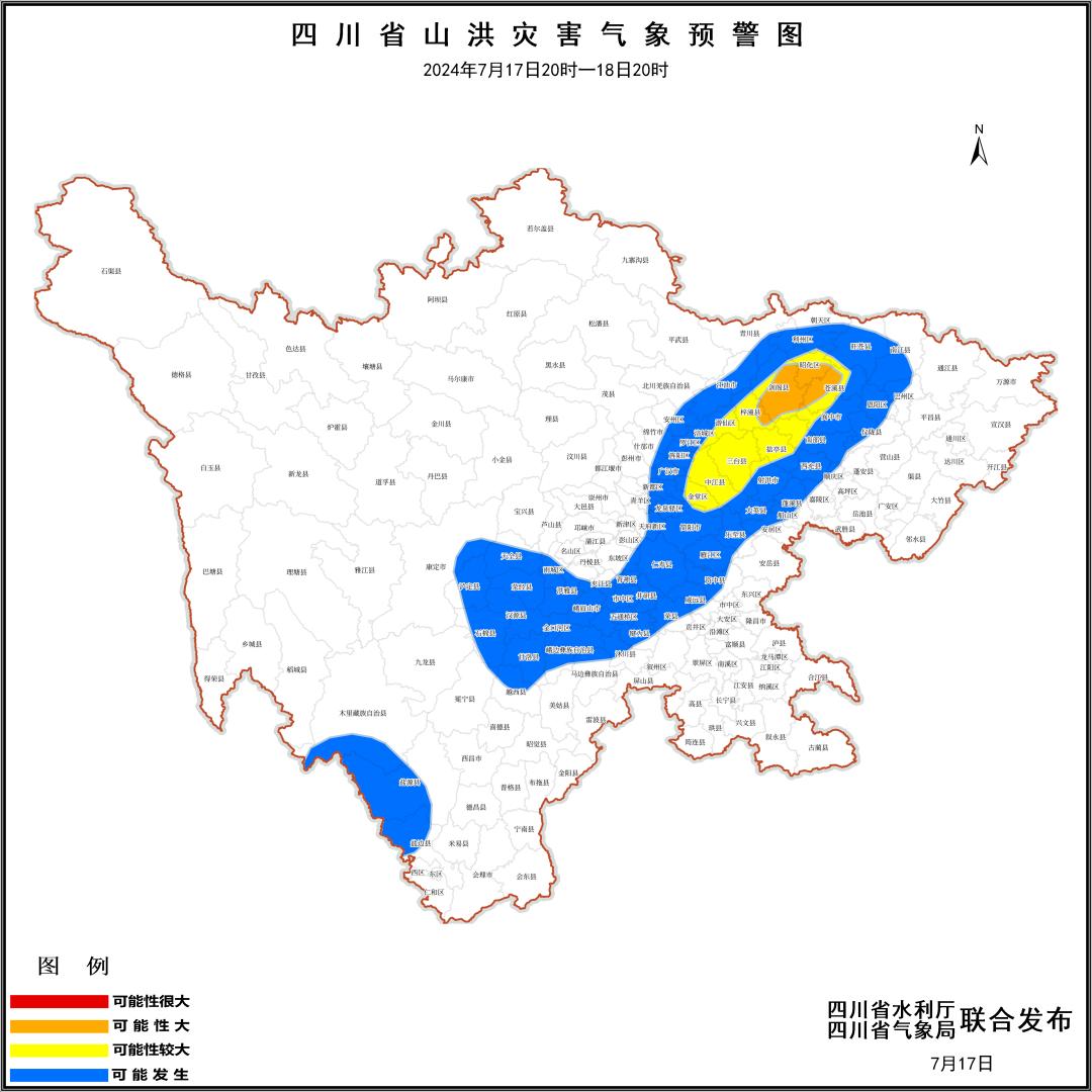 涪江干流射洪段及遂宁部分河流可能发生接近或超过警戒水位的洪水