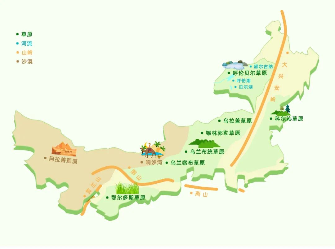 内蒙古西林勒乐地图图片